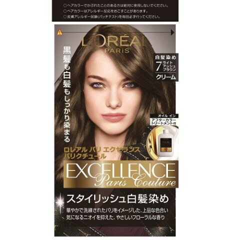 楽天市場 ロレアル パリ エクセランス パリクチュール ライトアッシュブラウン 価格比較 商品価格ナビ
