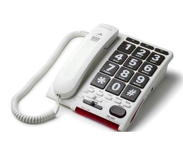 楽天市場】自立コム ジャンボプラス 難聴者・高齢者用電話機 HD60J 