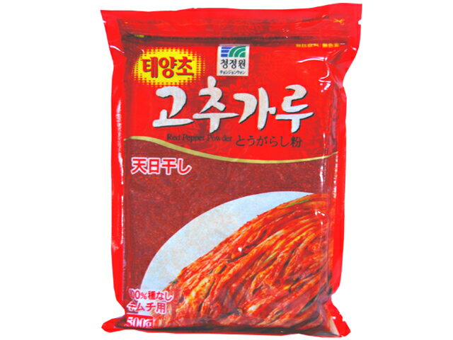 楽天市場】志立 志立 韓国産唐辛子粉 細 80g | 価格比較 - 商品価格ナビ