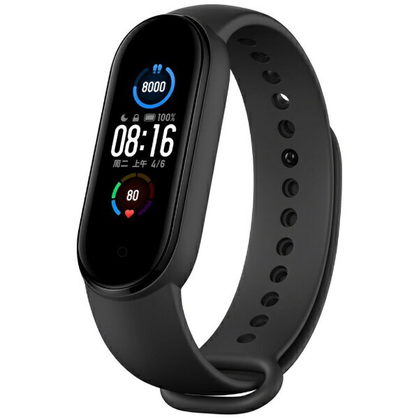 Mi band 6 under 2000 Clearance