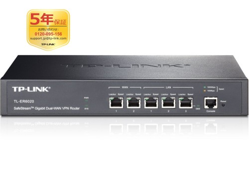 楽天市場】TP-LINK SafeStream ギガビット デュアルWAN VPNルーター TL