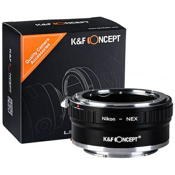 K&F Concept KF-NFE2 マウントアダプター レンズ側：ニコンF ボディ側：ソニーE