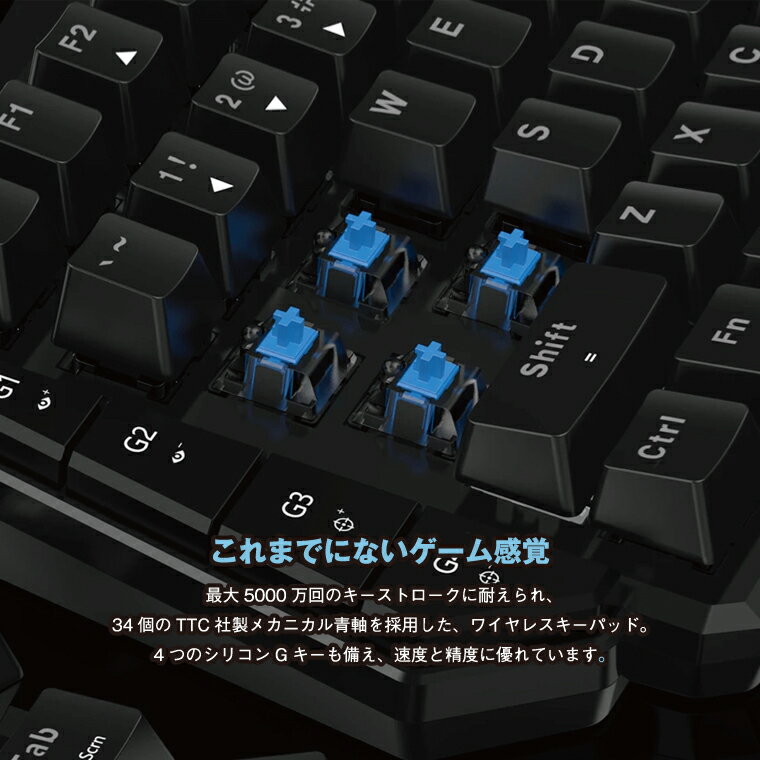 GameSir VX ゲーミングキーボード Amazon | GameSir VX AimSwitch- Switch/ PS4/PS3/Xbox One/PC用