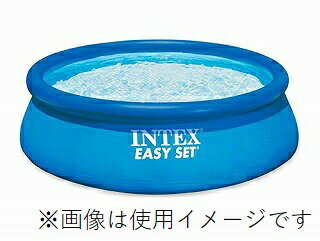 インテックス INTEX イージーセットプール 244×76cm 28110