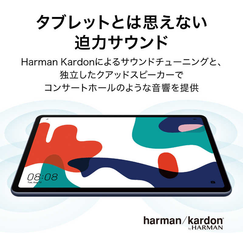 HUAWEI TECHNOLOGIES タブレット MATEPAD 10.4 WIFI BAH3-W59