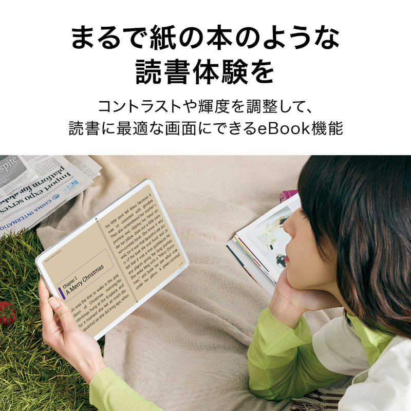 HUAWEI TECHNOLOGIES タブレット MATEPAD 10.4 WIFI BAH3-W59