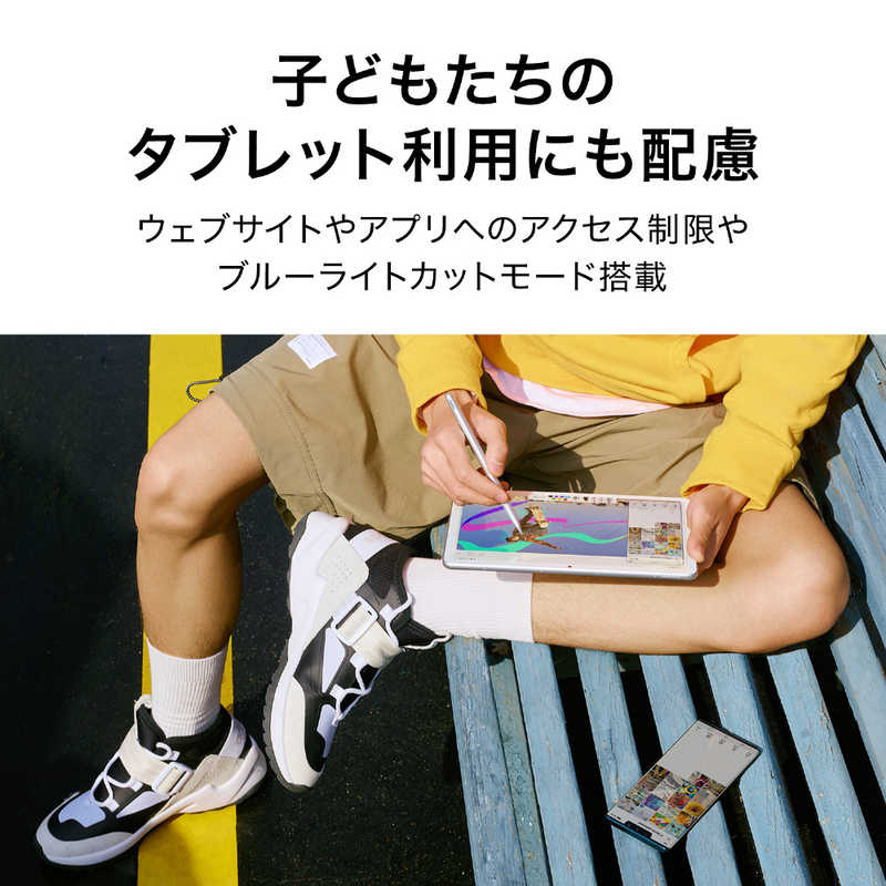 HUAWEI TECHNOLOGIES タブレット MATEPAD 10.4 WIFI BAH3-W59