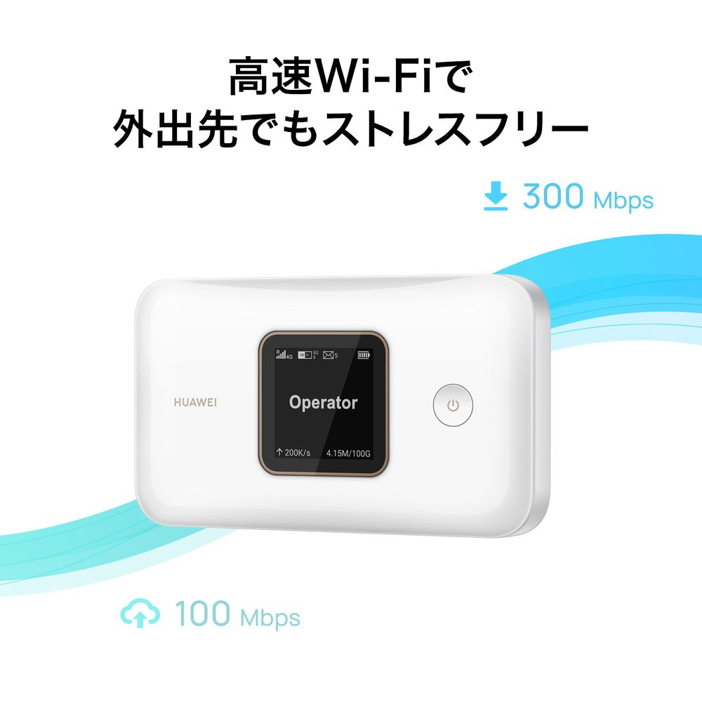 HUAWEI TECHNOLOGIES MOBILE WIFI 3