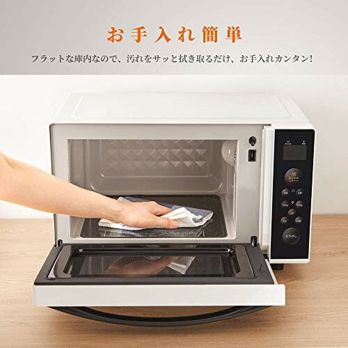 楽天市場 Comfee 電子レンジ 17l Cfm Bx181 価格比較 商品価格ナビ