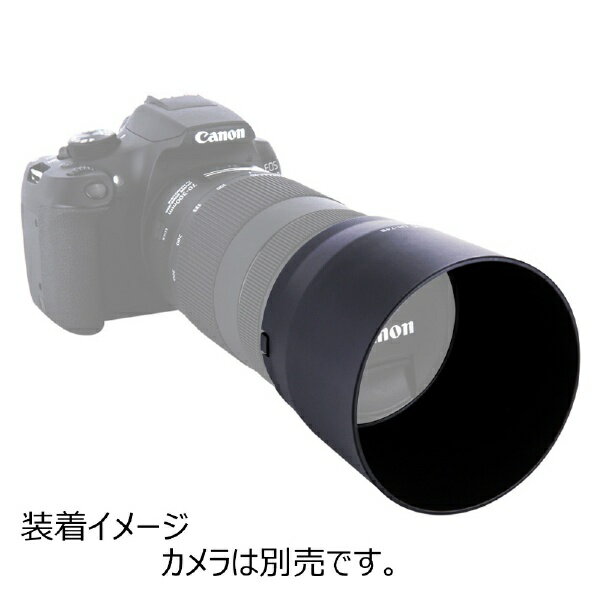限定版限定版L-HOODET60B キヤノン レンズフード「ET-60B」 カメラ・ビデオカメラ・光学機器用アクセサリー 