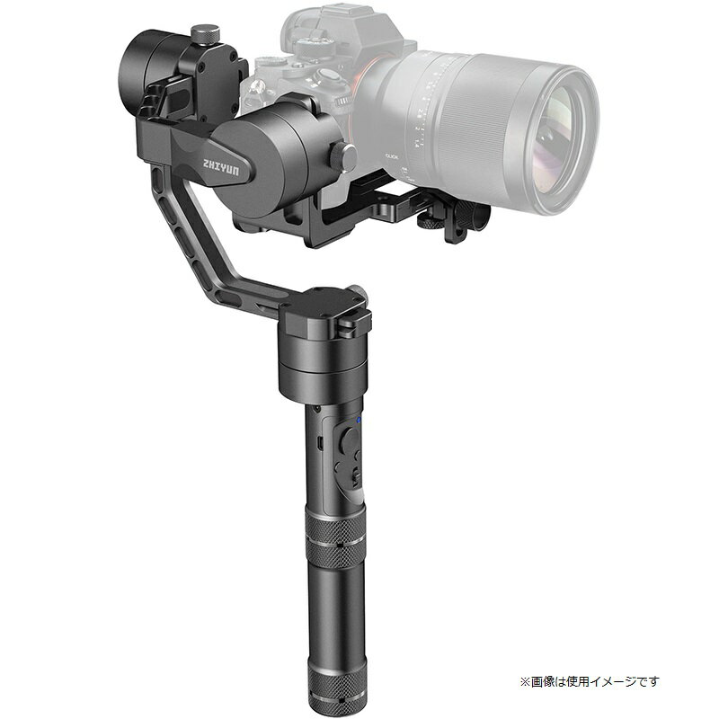 楽天市場】ZHIYUN CRANE V2プロ仕様スタビライザー v2 | 価格比較