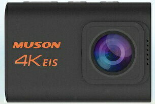 楽天市場】MUSON(ムソン) アクションカメラPro3 ブラック | 価格比較 