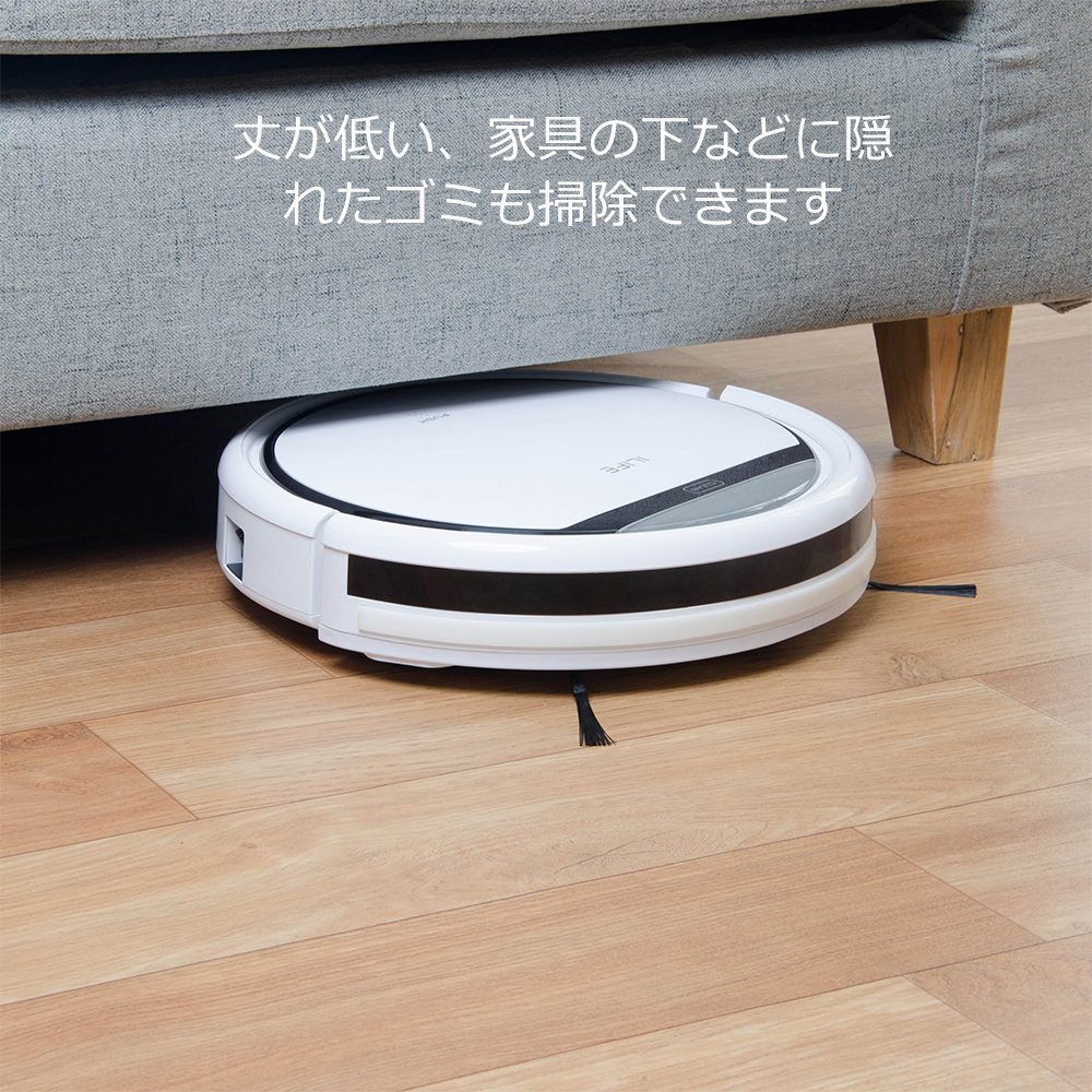 ILIFE V3s Pro ロボットクリーナー ロボット掃除機 - bookteen.net