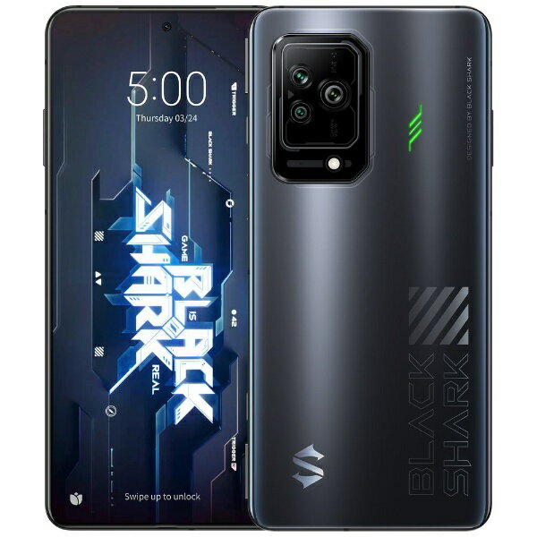 楽天市場】ASUS ROG Phone 5s ストームホワイト ZS676KS-WH256R12 | 価格比較 - 商品価格ナビ