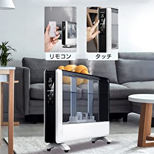 KEECOON 超音波 空気 加湿器 KC-MH-034 楽天市場】KEECOON 超音波式加湿器 16L KC-MH-034 | 価格比較