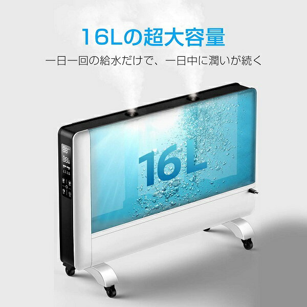 KEECOON 超音波加湿器 KC-MH-034 楽天市場】KEECOON 超音波式加湿器 16L KC-MH-034 | 価格比較