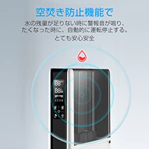 未使用　KEECOON 大容量超音波加湿器KC-MH-034 楽天市場】KEECOON 超音波式加湿器 16L KC-MH-034 | 価格比較