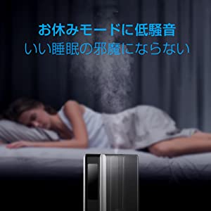 楽天市場】KEECOON 超音波式加湿器 16L KC-MH-034 | 価格比較
