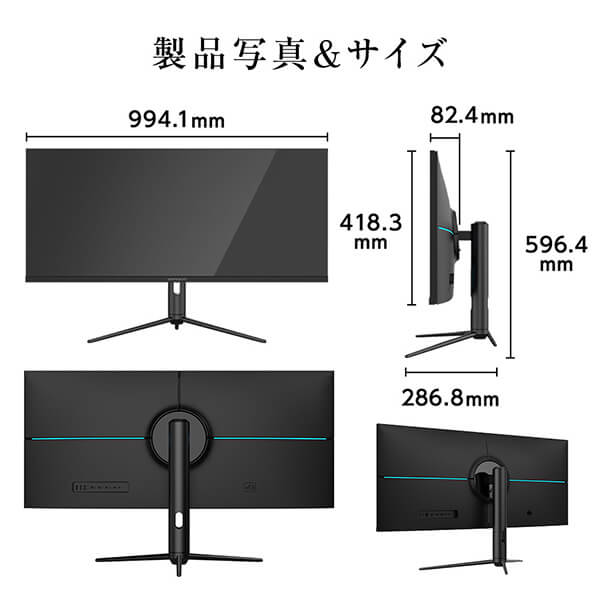 ウクライナ巡り米国 Innocn モニター 40インチ ウルトラワイド pc WR40