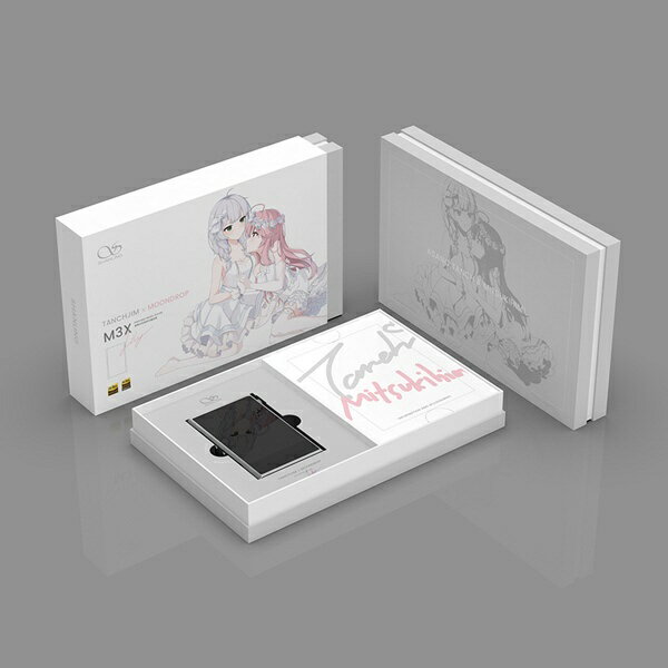 Shanling M3X Limited Edition