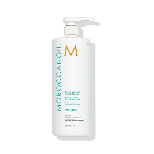 Vols extra. Moroccanoil Volume. Moroccanoil кондиционер. Hydrating Conditioner for Fine or blonde hair.