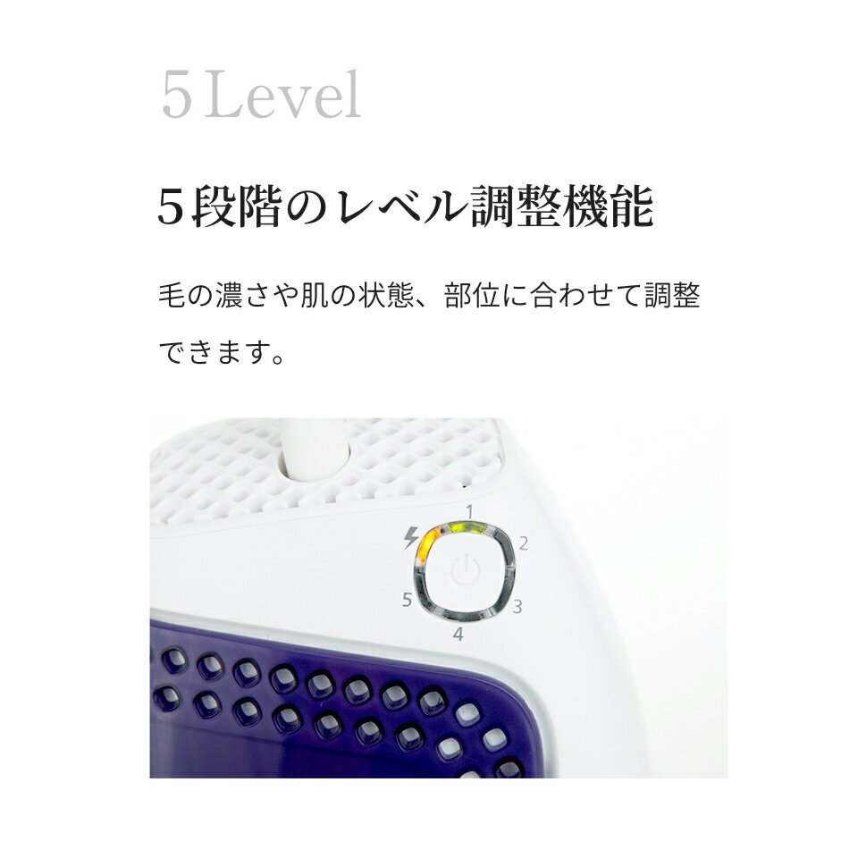 脱毛器　センスエピX 楽天市場】センスエピX 【送料無料】【25セール】 : ナデシコの森
