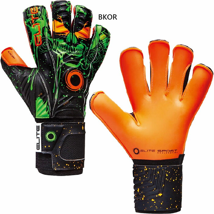 楽天市場 エリートスポーツ Elite Sport キーパーグローブ Elg or Ork Orange オレンジ 5号 サッカー Gk グローブ 試合用 練習用 高校 大学 ユース ネガティブロールカット グリップ力 衝撃吸収 Control Noラテックス 蒸れ防止 全天候対応 価格比較 商品価格ナビ