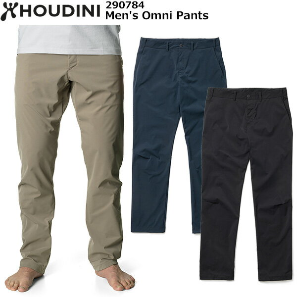 楽天市場】HOUDINI フーディニ Men's Omni Pants オムニ パンツ メンズ S True Black 290784 | 価格比較  - 商品価格ナビ