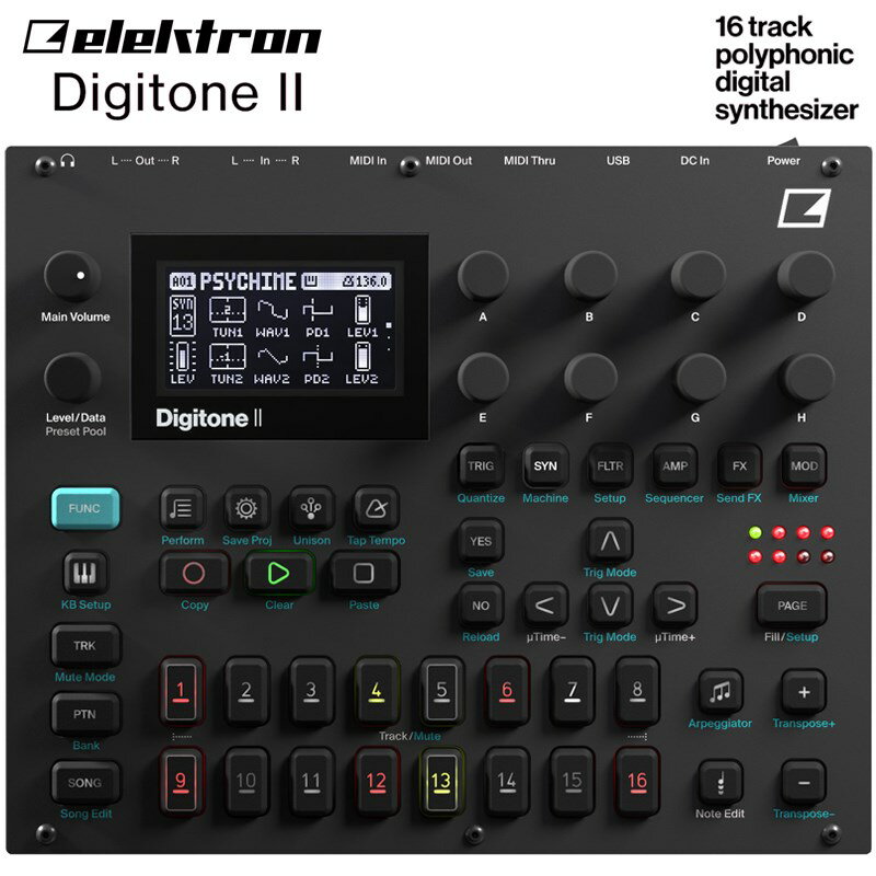 楽天市場】翌日配達 Digitakt II elektron | 価格比較 - 商品価格ナビ 