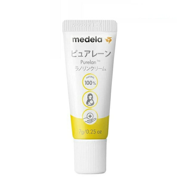 CNP 公式 ファームC クレンジングバーム (メイク落とし) 100ml