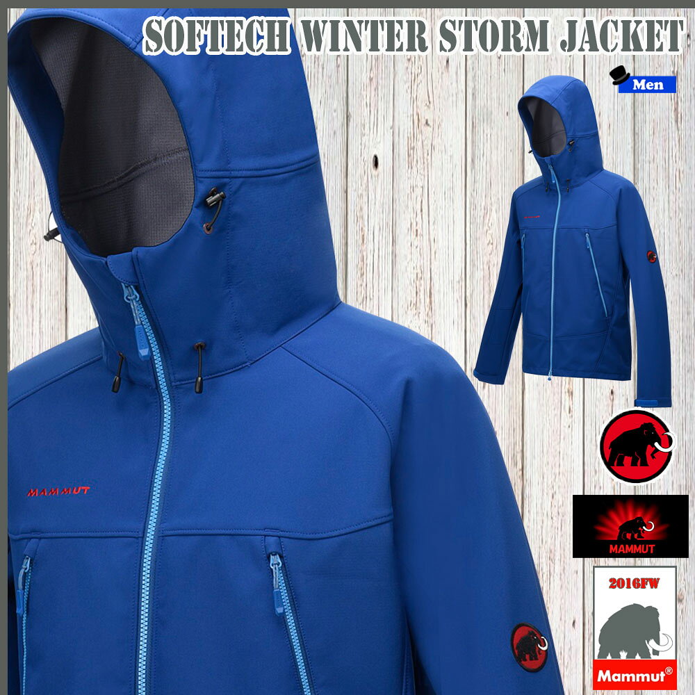 MAMMUT SOFtech WINTERSTORM Jaket MAMMUT SOFteck WINTER STORM