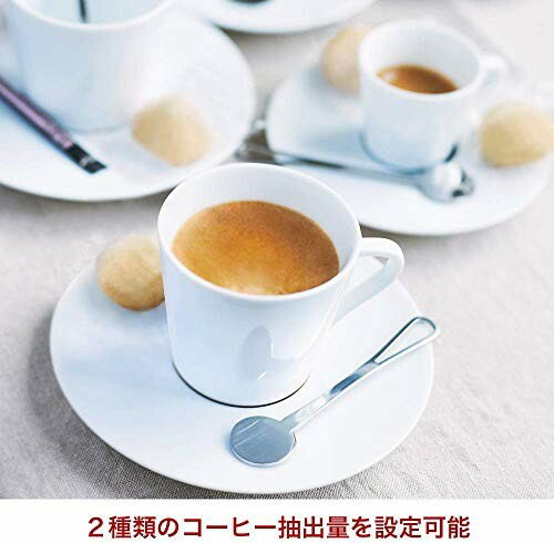 楽天市場】ネスプレッソ コーヒーメーカー エッセンサ ミニ
