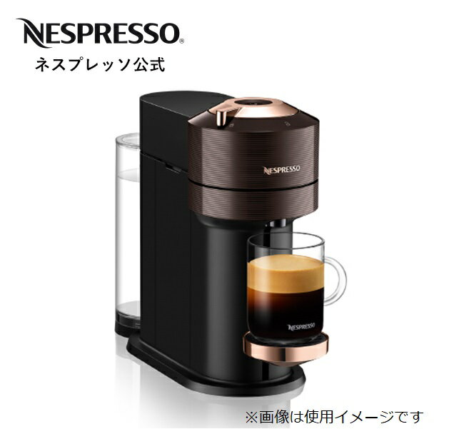 オンラインショッピング 業務用コーヒーメーカー Brewmatic ブルー