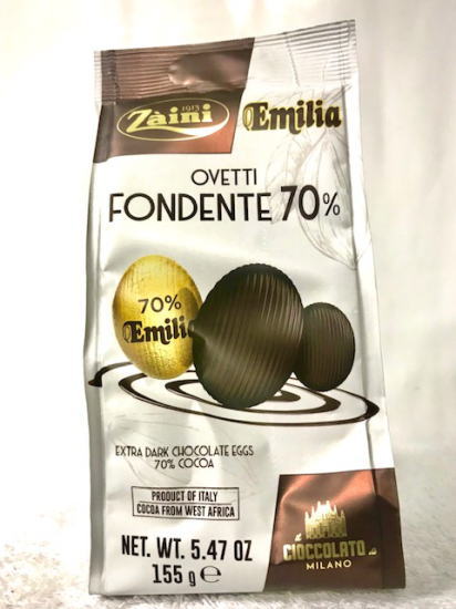 楽天市場 ザイニ エッグチョコ ダーク 155g 価格比較 商品価格ナビ