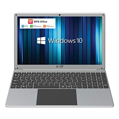 楽天市場】GLM 超軽量ノートPC 15.6インチ ( グレー)GLM-15-256 楽天市場】GLM 超軽量ノートPC 15.6インチ ( グレー)GLM-15-256