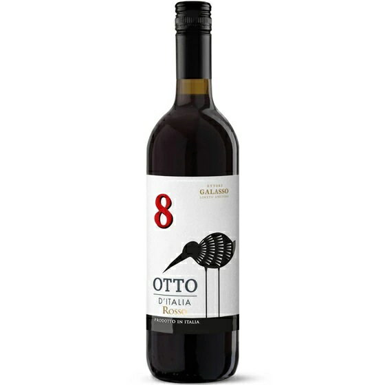 楽天市場】オットー イタリア ロッソ 赤 750ml | 価格比較