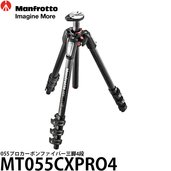 【楽天市場】Manfrotto マンフロット MT055CXPRO4 055プロカーボンファイバー三脚4段 | 価格比較 - 商品価格ナビ