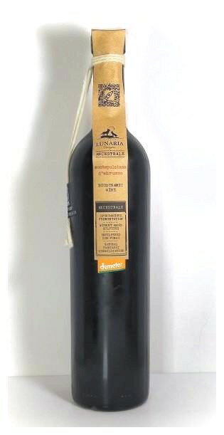 カンティーナ オルソーニャ ルナリア モンテプルチアーノ ダブルッツォワイン赤 750ml