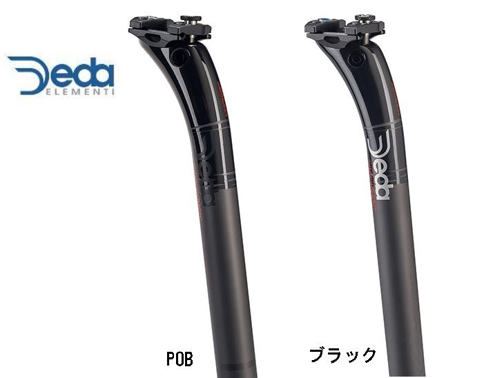 最適な材料 DEDA super カーボンシートポスト leggero パーツ - www