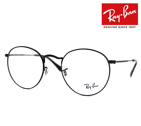 ray ban rb3447v 2503