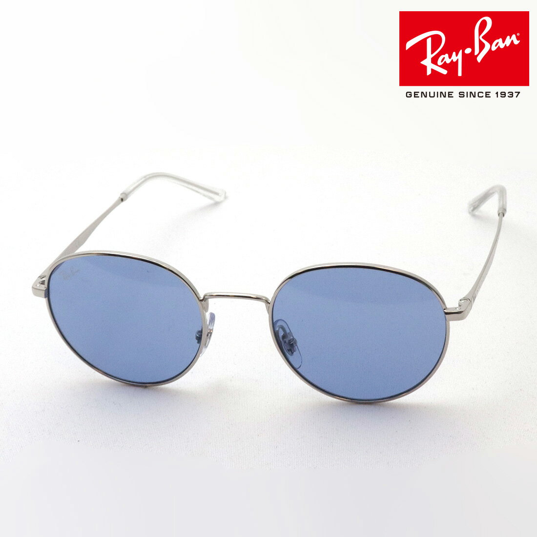 【新品同様品】Ray-Ban サングラス RB3681 シルバー/ブルー Amazon | [レイバン] サングラス RB3681 SILVER 50 | サングラス