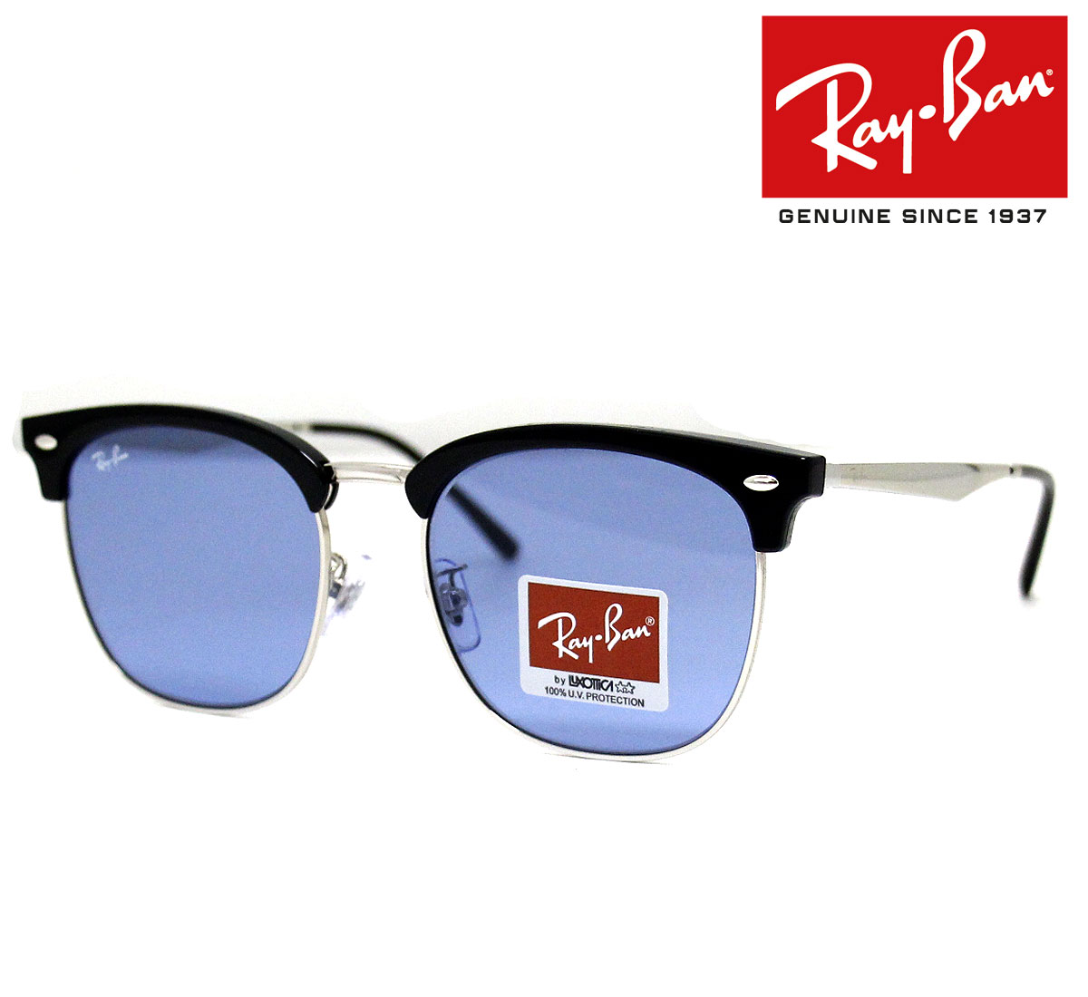 楽天市場】レイバン｜RayBan RB4418D WASHED LENSES 667080 56mm