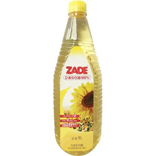 楽天市場】ZADE ひまわり油(910g) | 価格比較 - 商品価格ナビ 楽天市場】ZADE ひまわり油(910g) | 価格比較 - 商品価格ナビ