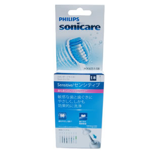 sensitive philips sonicare