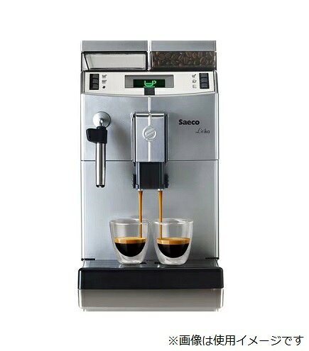 【楽天市場】Saeco エスプレッソマシン SUP041E 価格比較 商品価格ナビ