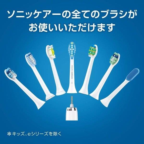 PHILIPS - PHILIPS 電動歯ブラシ HX9394/46 ダイヤモンドクリーンの+