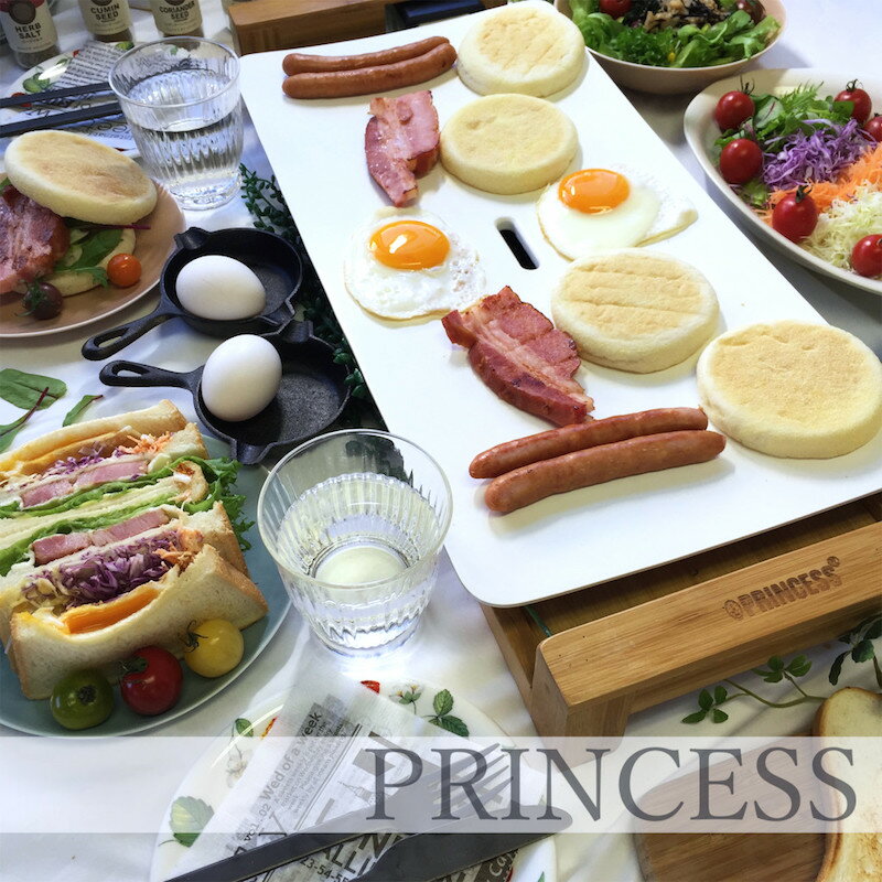 【楽天市場】PRINCESS Table Grill Pure ホットプレート 103030 | 価格比較 - 商品価格ナビ