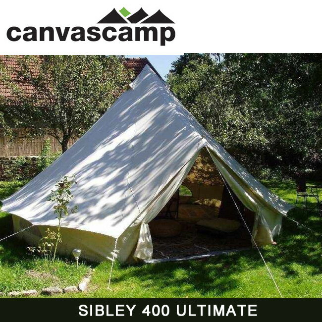 【楽天市場】CanvasCamp キャンバスキャンプ テント SIBLEY 400 ULTIMATE TENTARP TENT | 価格比較