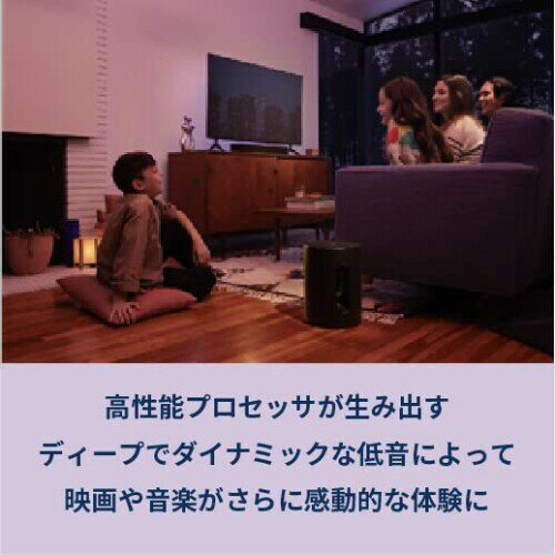 SONOS サウブーファー SUB MINI BLACK