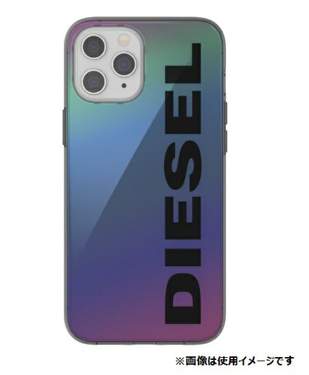 アイホンケース12プロMAX DIESEL Amazon.co.jp: DIESEL iPhone 12 Pro Max ケース 6.7インチ FW20